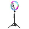 Лед Светилка - LED Ring Light RGB