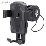 Држач за телефон за велосипед - Yesido C94