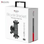 Држач за телефон за велосипед - Yesido C66