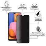 Заштитно стакло за Samsung Galaxy- Privacy Ceramic Matte