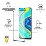 Заштитно стакло за Samsung Galaxy - Golden Armor - 9D