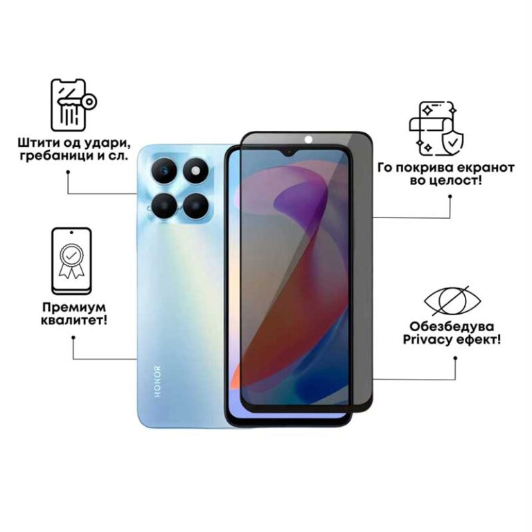 Заштитно стакло за Honor - Privacy