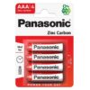 Батерија Panasonic ААА