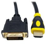 Видео кабел HDMI - DVI