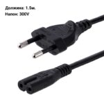 Кабел за напојување - C7