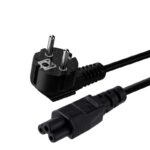 Кабел за напојување - C5