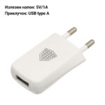 Полнач / Адаптер - Inkax