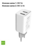 Полнач / адаптер - Golf