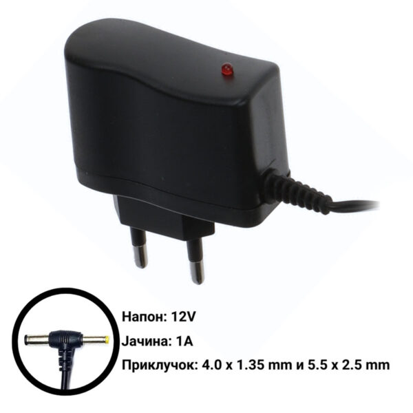 Полнач / адаптер DC12V1A