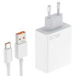 Полнач / адаптер - 67W со кабел USB Type-C