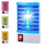 Светилка против комарци