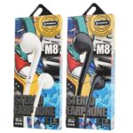 Жичени слушалки - Mosidun M8