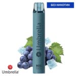 Електронска цигара / вејп - Umbrella Грозје и мраз