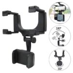 Држач за телефон на ретровизор