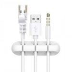 Организатор и држач за кабли