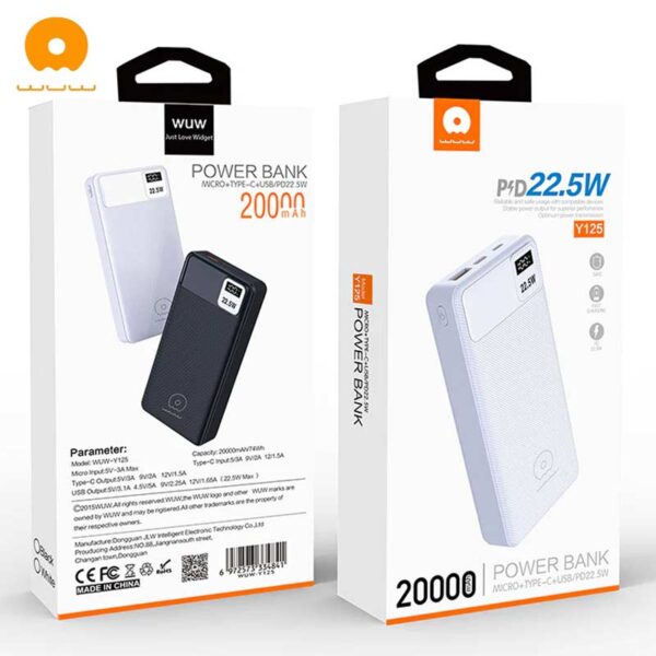 Преносна батерија / Power Bank - Y125 - 20000mAh