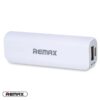 Преносна батерија Power Bank - Remax