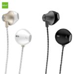 Жичени слушалки - Golf GF-M17