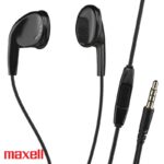 Жичени слушалки - Maxell