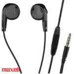 Жичени слушалки - Maxell