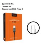 Кабел USB Type-A - USB Type-C Vidvie