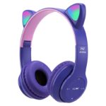 Безжични детски слушалки - P47M