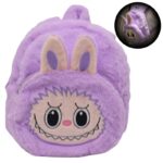 Ранец - Labubu - Виолетов