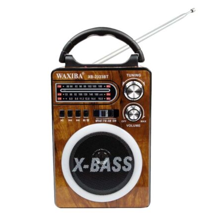 Радио / безжичен звучник - Waxiba XB-2333BT - Кафеав