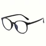 Детски заштитни очила - Црни