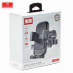 Држач за телефон за велосипед - Earldom EH245