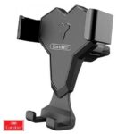 Држач за во автомобил - Earldom EH89