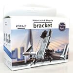 Држач за телефон за велосипед - K355-2