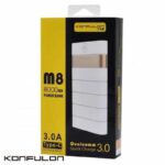 Преносна батерија / Power Bank - Konfulon M8