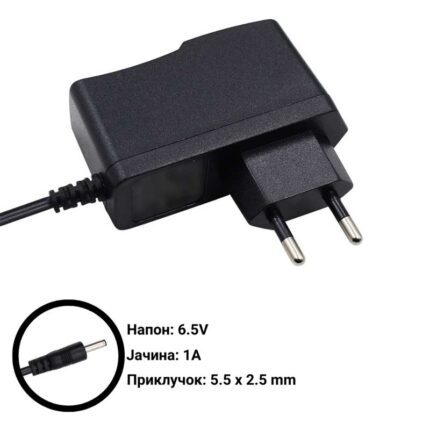 Полнач / адаптер - 6.5V 1A