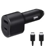Полнач за во автомобил за Samsung - 45W