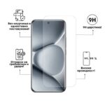 Заштитно стакло