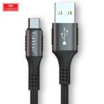 Кабел - USB Type-A - USB Type-C 3м. - Earldom