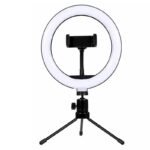 Кружна Лед Светилка - LED Ring Light 17cm