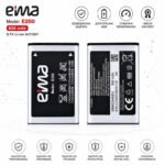 Батерија за мобилен телефон - Samsung E250