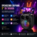 Безжичен звучник - ZQS1360 - 3"