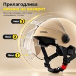 Кацига со универзална големина - Бела - Image 2