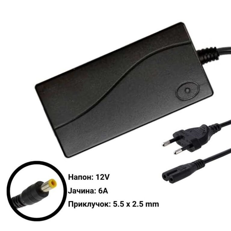 Полнач/ адаптер - 12V 6A 5.5 мм x 2.5 мм